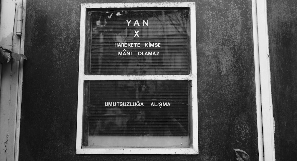 YANMekan_Pano YANMekan_Pano